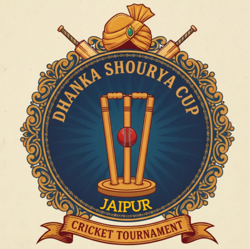 DHANKA SHOURYA CUP 2026